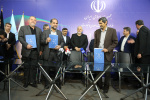 امضای تفاهم نامه همکاری مشترک دانشگاه جامع علمی کاربردی و معاونت صنایع حمل و نقل وزارت صنعت، معدن و تجارت