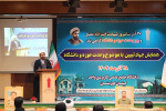 برگزاری همایش جهاد تبیین با موضوع وحدت حوزه و دانشگاه در دانشگاه جامع علمی کاربردی استان خوزستان