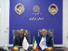 انعقاد تفاهم نامه همکاری بین دانشگاه جامع علمی کاربردی استان مرکزی و دانشگاه پیام نور استان