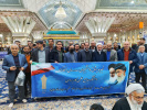 تجدید میثاق مسئولان و کارکنان دانشگاه جامع علمی کاربردی با آرمان های بنیانگذار انقلاب اسلامی حضرت امام خمینی (ره)