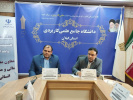 برگزاری نشست روسای واحدهای استانی منطقه ۲ دانشگاه جامع علمی کاربردی