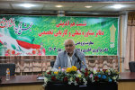 برگزاری نشست هم‌اندیشی دفاتر مشاوره شغلی و کاریابی تخصصی دانشگاه جامع علمی کاربردی استان تهران شرق