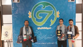 کسب دو عنوان در اولین جشنواره قرآن و عترت حیات توسط دانشجویان دانشگاه جامع علمی کاربردی استان اصفهان