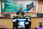 برگزاری مراسم جشن عید سعید غدیرخم در دانشگاه جامع علمی کاربردی