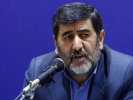 طرح آباد دانشگاه جامع علمی کاربردی طرح بسیار خوبی برای اشتغال فارغ التحصیلان دانشگاه ها می باشد