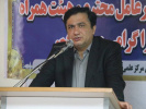 انتصاب رییس دانشگاه جامع علمی کاربردی مازندران به عنوان دبیر کمیته توانمندسازی و اشتغال دانش آموختگان دانشگاه های استان