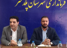 طرح آباد دانشگاه جامع علمی کاربردی یک طرح مردمی است