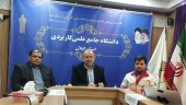 برگزاری همایش پدافند غیرعامل در دانشگاه جامع علمی کاربردی استان گیلان