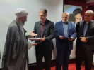 دانشگاه جامع علمی کاربردی مازندران مزین با نام، یاد و خاطره ۸ شهید مدافع حرم و ۳ شهید مدافع وطن است