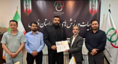 انتصاب دانشجوی دانشگاه جامع علمی کاربردی استان فارس به مسئولیت کمیته ورزش نیروهای مسلح استان
