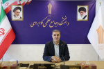 فاز اول ساختمان جدید دانشگاه جامع علمی کاربردی استان چهارمحال و بختیاری تا پایان آبان به بهره برداری می رسد