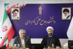 فضای کار برای خدا و خدمت به بندگان خدا در دانشگاه جامع علمیکاربردی فراهمتر است