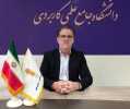 برگزاری دوره های آموزشی تربیت مربی کارآفرینی برای 320 نفر از معلمان هنرستان های مازندران