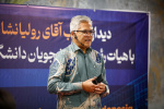 بازدید سفیر جمهوری اندونزی از مرکز آموزش علمی کاربردی اصفهان سیتی سنتر