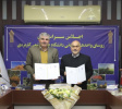 امضای تفاهم‌نامه توسعه همکاری‌های علمی و مهارتی میان دانشگاه جامع علمی کاربردی و استانداری خوزستان