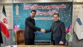 امضای تفاهم نامه همکاری موسسه آموزش عالی علمی کاربردی فراجا و دانشگاه جامع علمی کاربردی استان آذربایجان غربی
