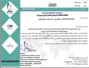 پذیرش مقالات دانشجویان دانشگاه جامع علمی کاربردی استان اصفهان در چند همایش بین المللی، ملی و مجلات معتبر