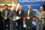 درخشش همکاران روابط عمومی واحد استانی اردبیل در رویدادهای ورزشی استانی