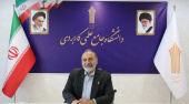 اعلام فراخوان جذب امریه سربازی ارتباط با جامعه و صنعت در دانشگاه جامع علمی کاربردی
