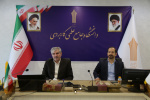 دانشگاه جامع علمی کاربردی در کشور منحصر بفرد است و مشابه ندارد
