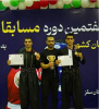 کسب مقام اول تیم نوجوانان کردستان در مسابقات بوکس قهرمان کشور با مربیگری دانشجوی دانشگاه جامع علمی کاربردی
