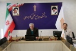 برگزاری هفتمین جلسه از دور دهم هیأت ممیزه دانشگاه جامع علمی کاربردی
