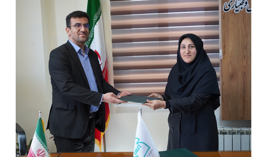 انعقاد تفاهم نامه همکاری دانشگاه جامع علمی کاربردی استان چهارمحال و بختیاری و اداره کل استاندارد استان