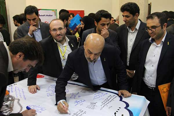 برگزاری مراسم آیین اختتامیه &quot;اولین جشنواره سراسری فضای مجازی و رسانه کنگره ملی شهدای دانشجو&quot;