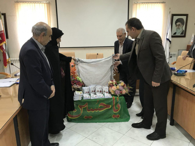 رونمایی از کتاب عتبات عالیات (راهنمای زائرین اباعبدالله الحسین (ع)  در ایام اربعین)