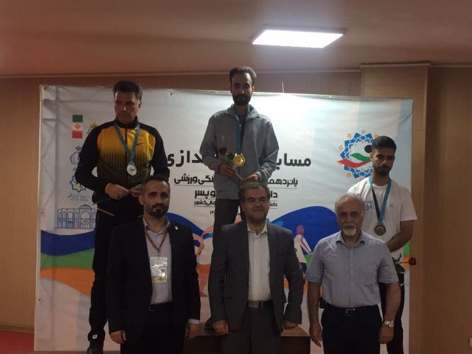 قهرمانی دانشجوی دانشگاه جامع علمی کاربردی در پانزدهمین المپیاد ورزشی دانشجویان دانشگاههای کشور در رشته تیراندازی