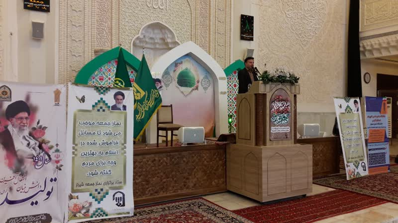 سخنرانی رییس استان فارس پیش از خطبه های نماز جمعه شیراز