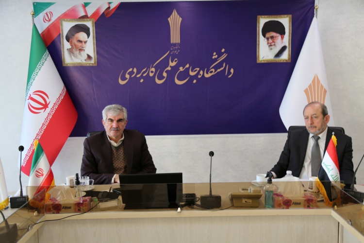 نشست رئیس دانشگاه جامع علمی‌کاربردی با رایزن فرهنگی سفارت جمهوری عراق