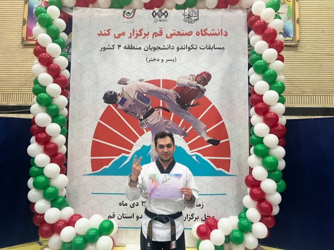راهیابی دانشجوی دانشگاه جامع علمی کاربردی استان قزوین به المپیاد دانشجویان کشور با کسب مدال نقره تکواندو